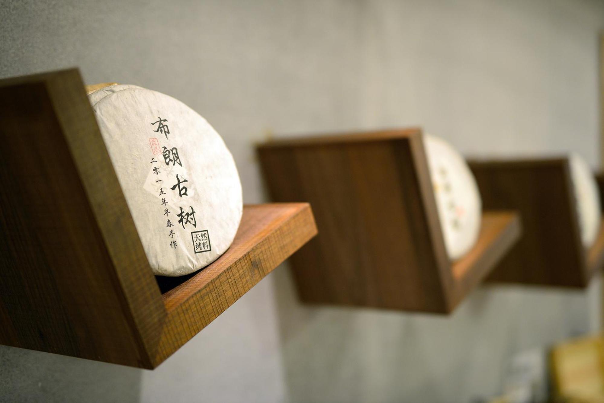 鄉道茶屋 Country Road B&B Toucheng Bagian luar foto